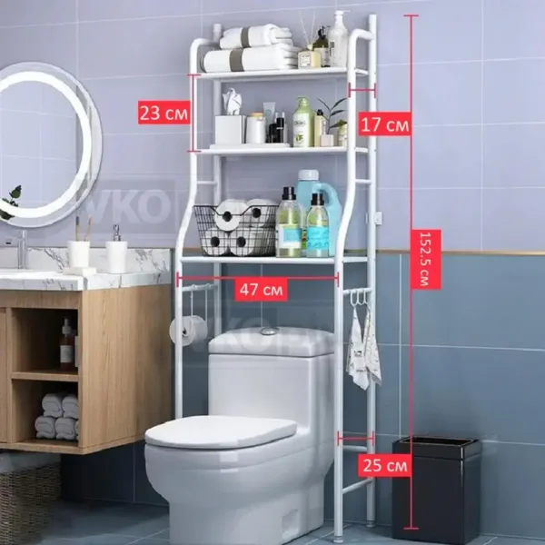 étagères sans perçage toilettes