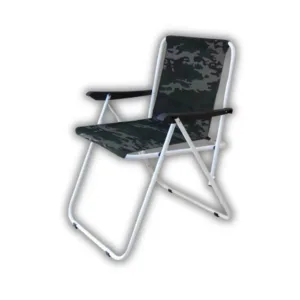 Chaise pliante camping pratique