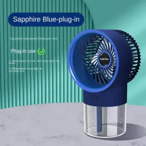 Ventilateur silencieux avec humidification